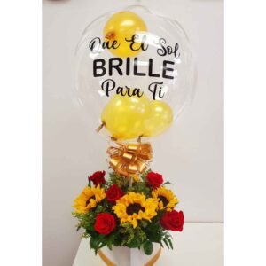 El Sol Brilla - 2 Ft Tall