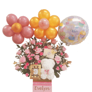 Personalized Flower & Balloon Arrangement - Pink